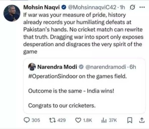 Mohsin Naqvi drags war into cricket in reply to PM Modi’s Asia Cup tweet