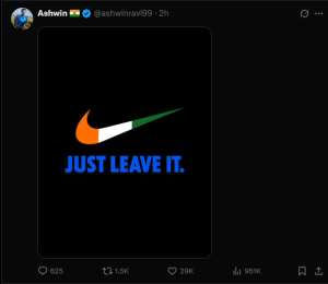Ashwin's Cryptic 